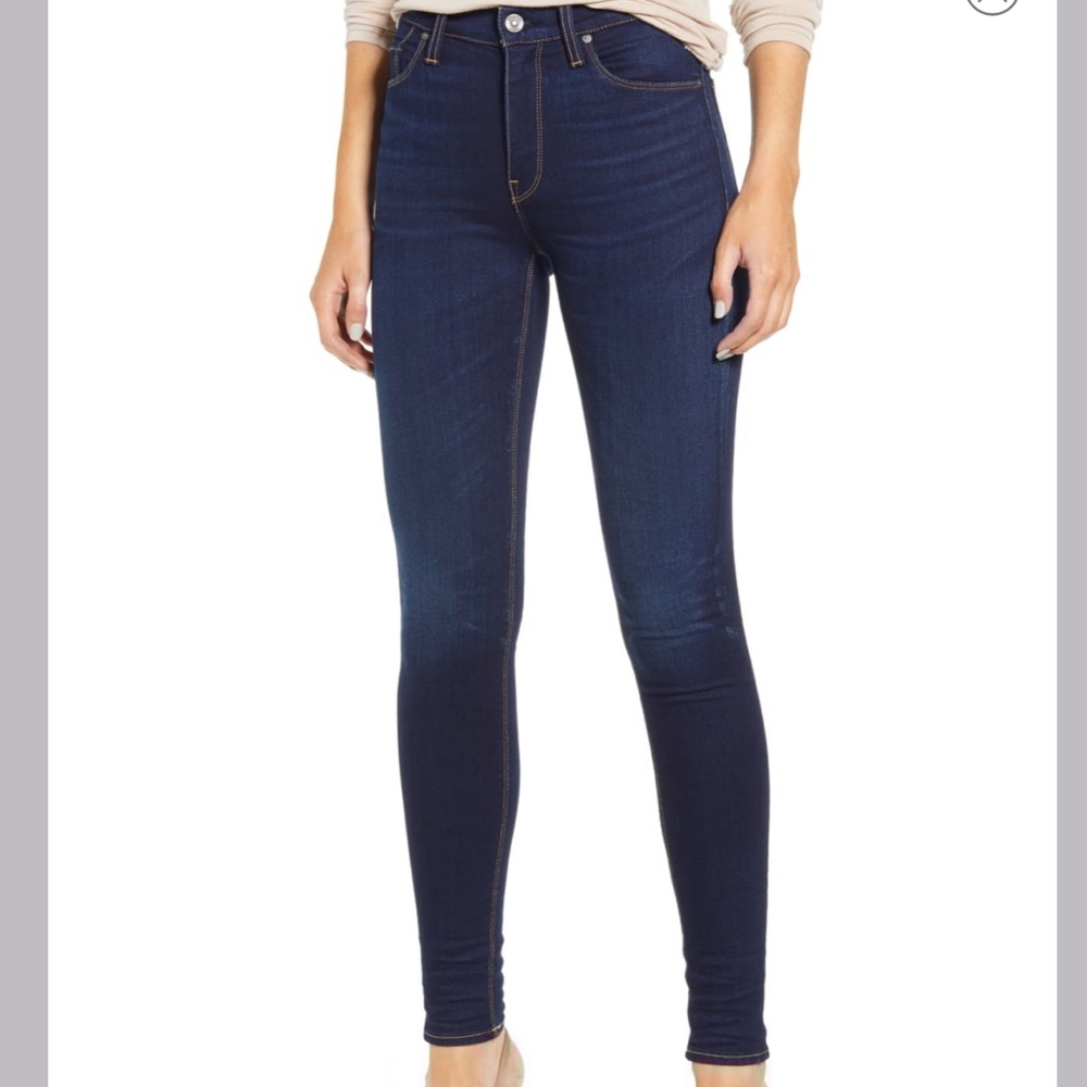 Hudson High Waist Barbara Jeans🖤